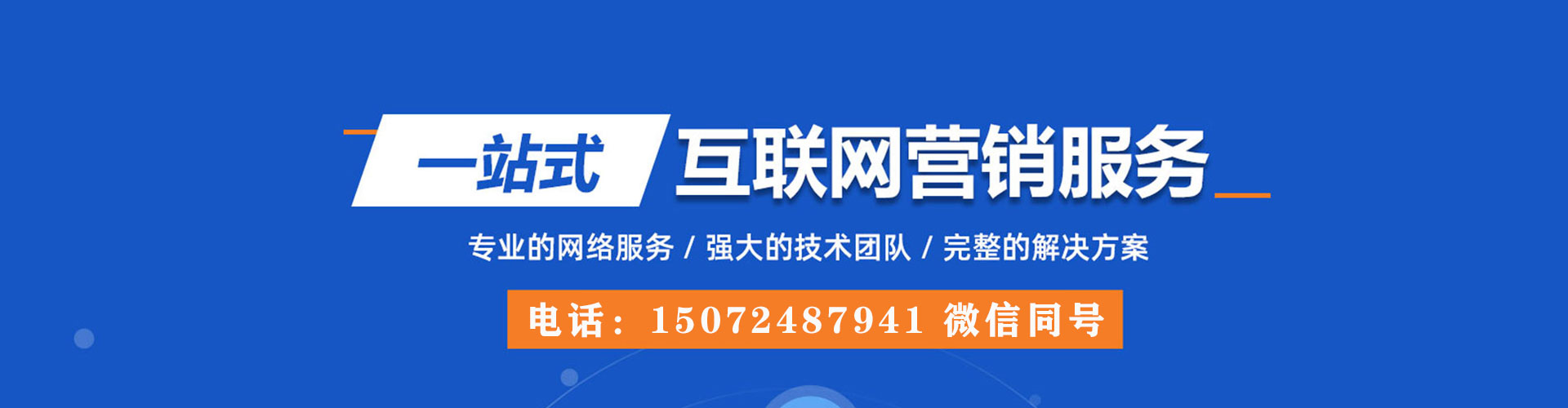 内门竞价端口开户